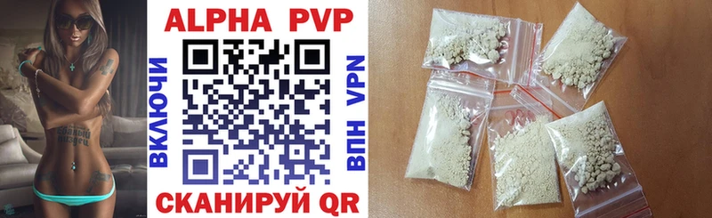 Сколько стоит Данилов Cocaine  МЕФ  Псилоцибиновые грибы  Гашиш  А ПВП 