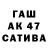 Гашиш хэш Strit teg