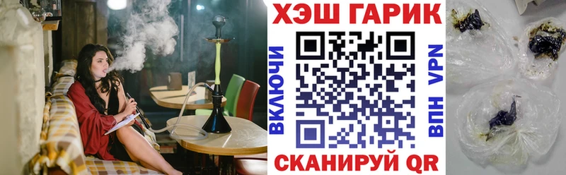 ГАШ убойный Данилов