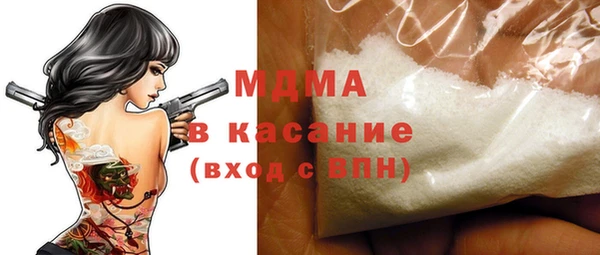 круглые Пересвет