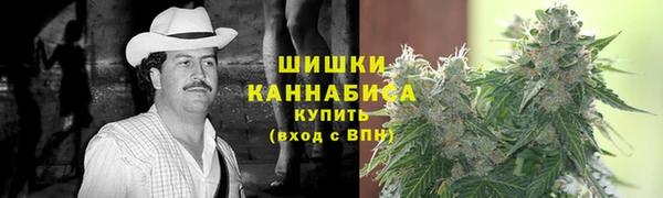 мескалин Алексеевка