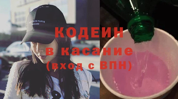 метамфетамин Алзамай