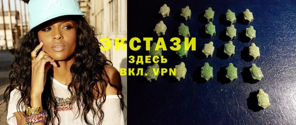 круглые Пересвет