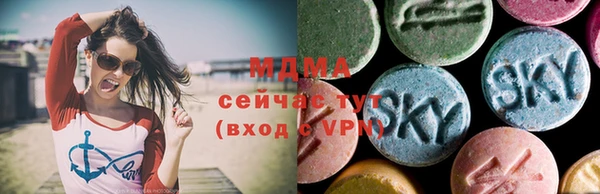 метамфетамин Алзамай