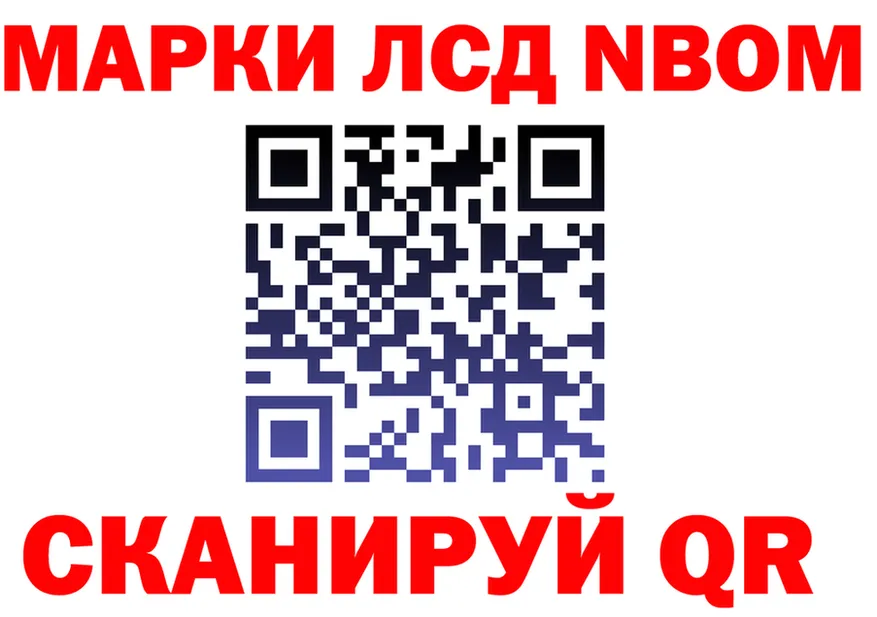 A PVP кристаллы зеркало площадка мега Данилов