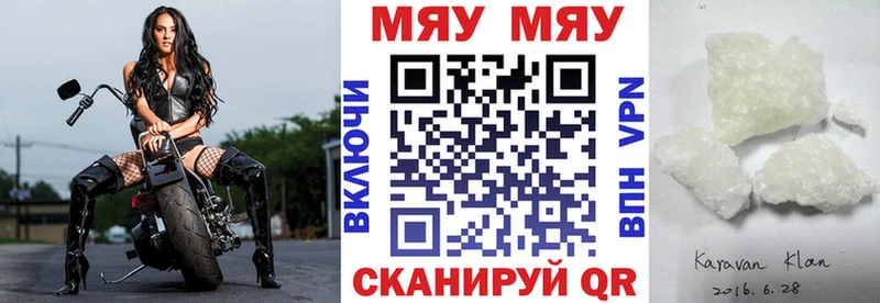 МЕФ VHQ  Данилов 