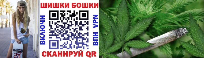 МАРИХУАНА VHQ  купить закладку  Данилов 